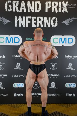 GRAND PRIX INFERNO 2025 Регистрация